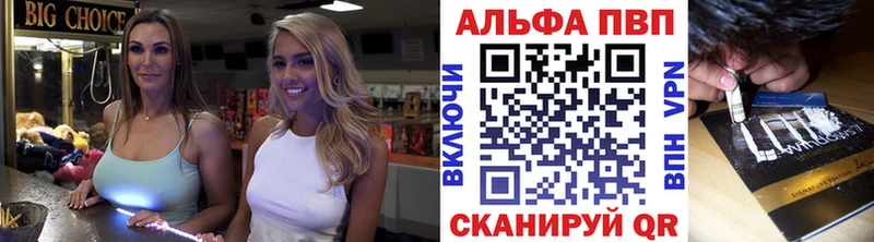 Какие есть наркотики Лагань гидра tor  МЕФ  А ПВП 