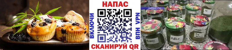 МЕГА сайт  Лагань  Cannafood конопля  продажа наркотиков 