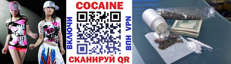 COCAIN Эквадор  Лагань 