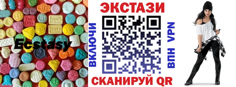 OMG ссылки  Лагань  ЭКСТАЗИ VHQ 