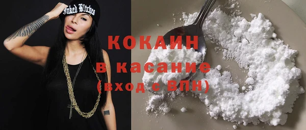 прущий лед Арсеньев