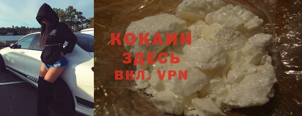 метадон Баксан