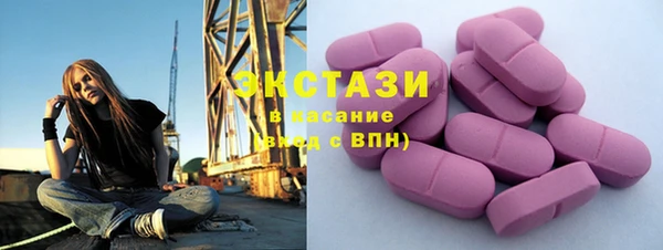 прущий лед Арсеньев
