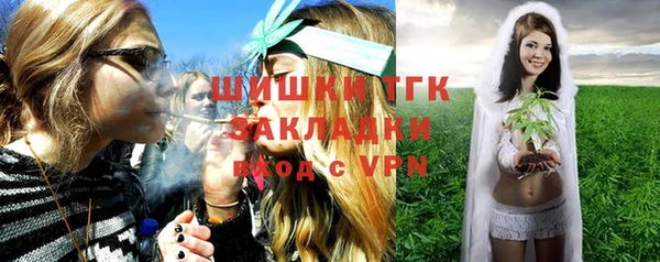 прущий лед Арсеньев