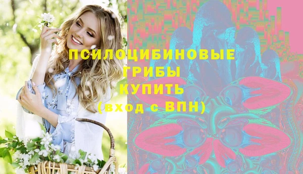 МДМА Аркадак