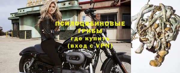 МДМА Аркадак