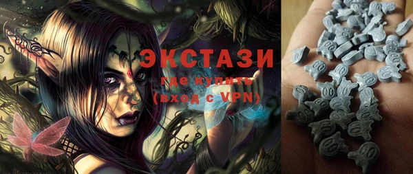 метадон Баксан