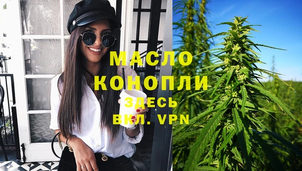 прущий лед Арсеньев