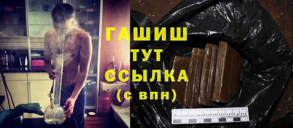 метадон Баксан
