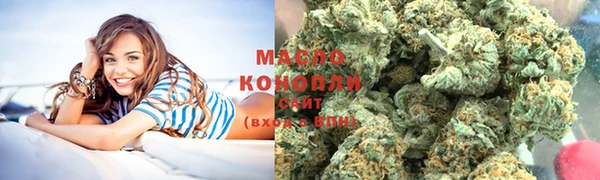 метадон Баксан