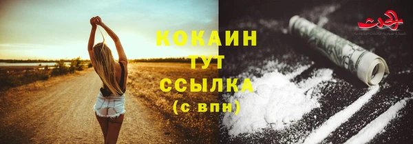 метадон Баксан
