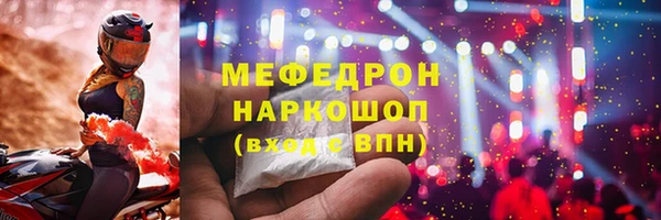 метадон Баксан