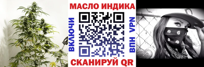 маркетплейс наркотические препараты  ссылка на мегу рабочий сайт  Лагань  Дистиллят ТГК Wax 